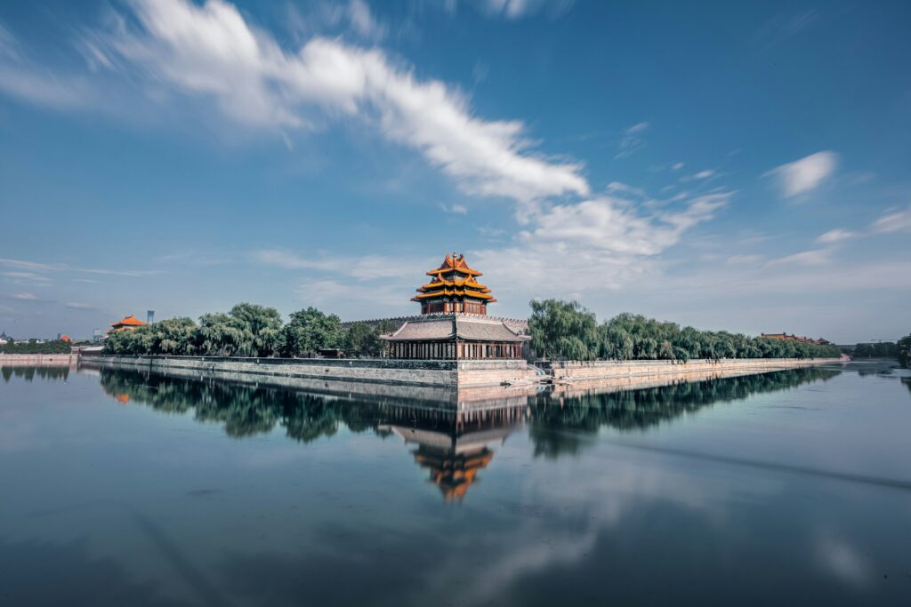 Peking, Kína.