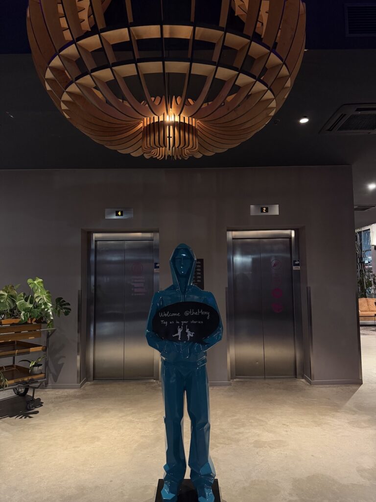 Moxy Airport Vienna, előtér.